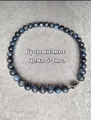 серебро печатки: Украшения из натуральных камней и бисера: - Колье-чокеры многорядные — 5