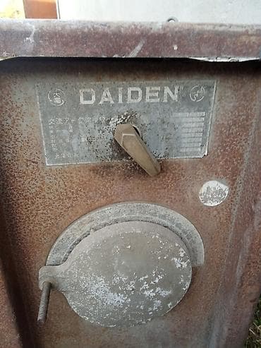 Сварочный трансформатор DAIDEN (Япония), стационарный. Особенности: -