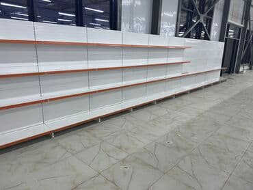 оборудование для магазина: Полки для магазина, стеллажи, торговое оборудование. Перфорированные — 6