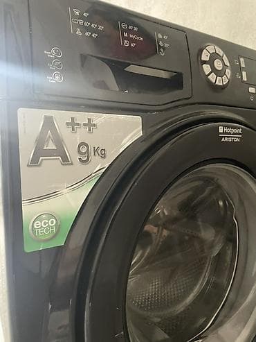 mac: Стиральная машина Hotpoint-Ariston, фронтальная загрузка - — 1