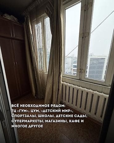 56: 5 и более комнат, 120 м², Элитка, 5 этаж, Старый ремонт — 4