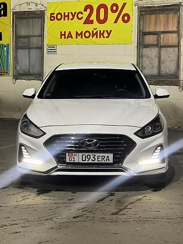 афто каракол: Hyundai Sonata: 2018 г., Автомат, Газ, Седан — 2