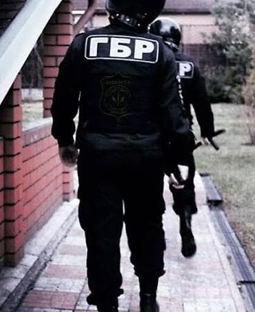 / Звонить по этим номерам Услуги группы быстрого реагирования