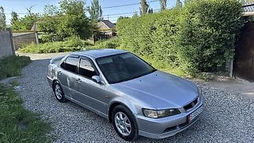 авто зил: Honda Accord: 2002 г., 1.8 л, Автомат, Бензин, Седан — 2