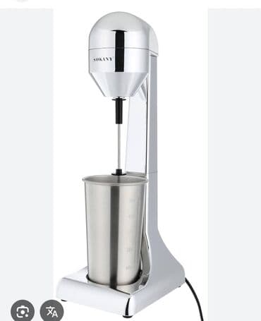 костюм для охоты: Электрический миксер для молочных коктейлей Барный блендер для — 1