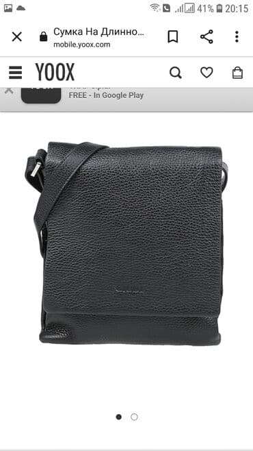 купить мужской клатч из натуральной кожи ручной работы: ИТАЛЬЯНСКАЯ МУЖСКАЯ СУМКА БРЕНД JIUDI НОВАЯ — 1