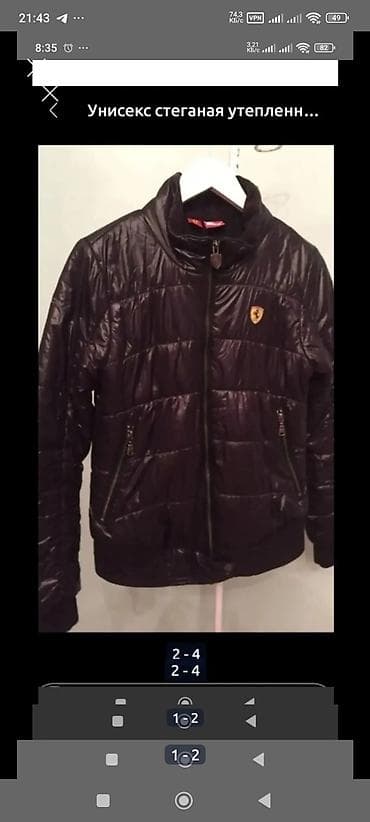 куртка 44: Осенняя куртка Puma Ferrari,уни оригинал, размер xs, в отличном — 1