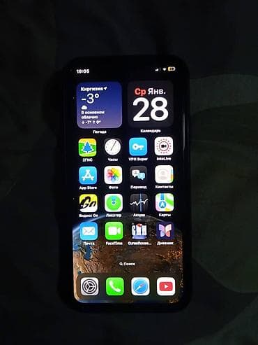 айфон cs: IPhone Xs, Б/у, 64 ГБ, Space Gray, Зарядное устройство, Защитное стекло, Чехол, 100 % — 3
