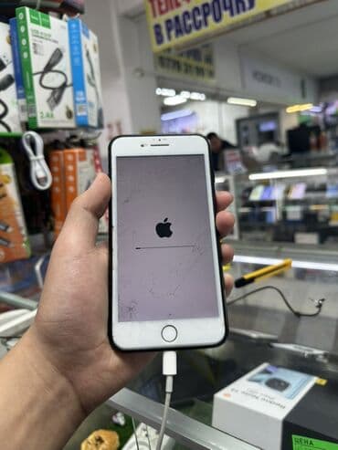 IPhone 8 Plus, Красный, Кабель, В рассрочку