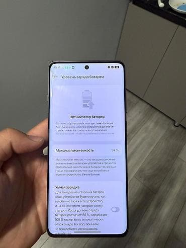 fly sky: Oppo Find X7 Ultra, Б/у, 256 ГБ, цвет - Черный, 2 SIM — 6