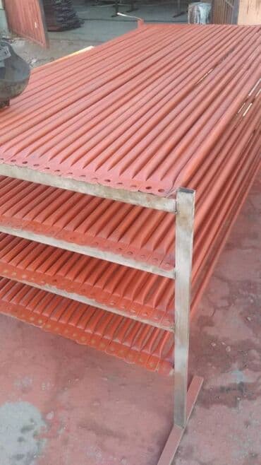 продаю газонокосилку: Продается строительные леса. Наш адрес завод Ленина по адресу Льва — 15