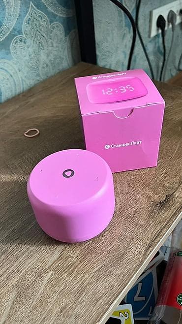 яндекс станция лайт 2 бишкек: Яндекс Станция Лайт (розовая) - Умная колонка с голосовым помощником — 1