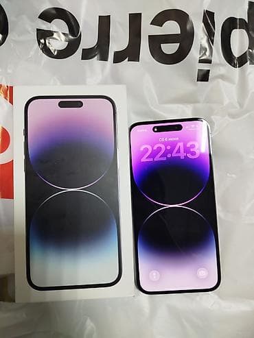 холодильник кызыл кыя: IPhone 14 Pro, Колдонулган, 128 ГБ, Deep Purple, Кабель, 88 % — 1
