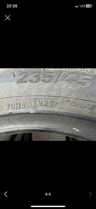 pirelli p zero: Шины 235 / 45 / R 17, Лето, Новый, Пара, Корея, Kumho — 3