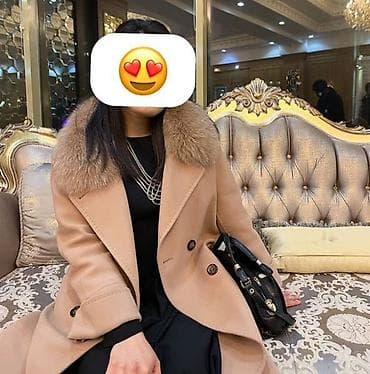 шуба женская натуральная: Женское шерстяное пальто с натуральным меховым воротником - Цвет — 1