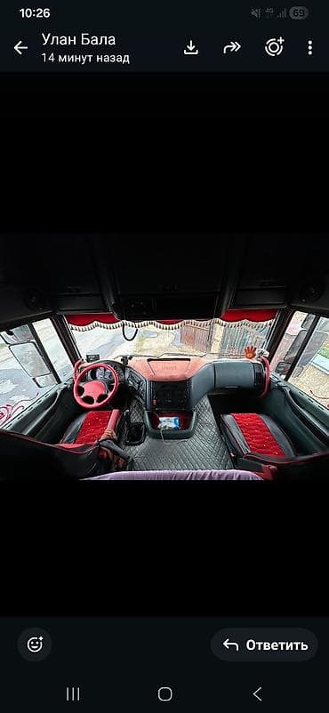 daf 75: Грузовик, DAF, Б/у — 6
