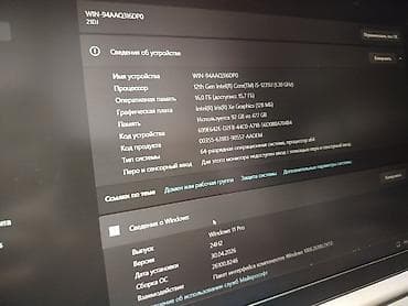 Ноутбуки Lenovo: Для программирования, Новый, Intel Core i5 — 10