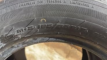 rs 2: Пара автомобильных шин (2 шт.) - Размер: 195/65 R15 95% бар 1 эле ай — 3
