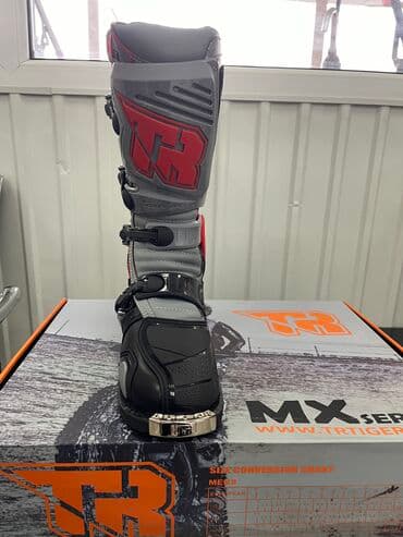 Мотоботинки, Новый, Самовывоз