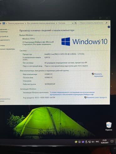 компьютер сатылат: Компьютер, ядролор - 4, ОЭТ 8 ГБ, Оюндар үчүн, Колдонулган, Intel Core i5, HDD — 8