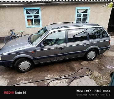 android bmw: Volkswagen Passat: 1992 г., 1.8 л, Ручные, Бензин, Универсал — 5