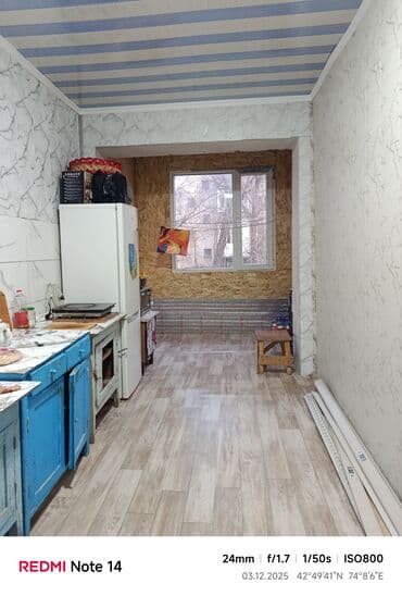 продаю пол дома район рабочий городок: 2 комнаты, 46 м², 106 серия, 2 этаж — 3