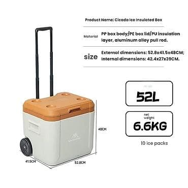 Холодильник термобокс -изотермический контейнер Cicada Ice Insulated at lalafo.kg Холодильник термобокс -изотермический контейнер Cicada Ice Insulated