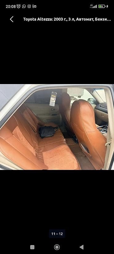 юто кун: Toyota Altezza: 2003 г., 3 л, Автомат, Бензин, Универсал — 9