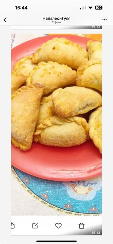 мясо говядина цена бишкек: Торт Наполеон домашний, все свежее, готовится на заказ — 8