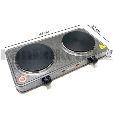 конфорки: Новый — 6