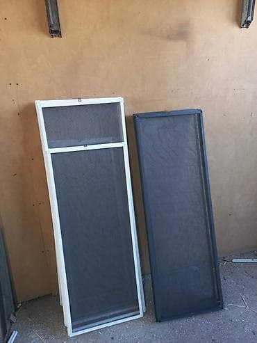 Үй жана бакча: Чиркей тору, Башка түрү, Буюртмага — 1