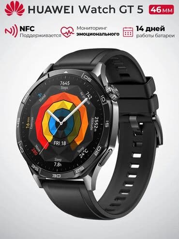 камера для пк с микрофоном: Huawei watch GT 5 черный с силиконовым ремешком. в отличном состоянии — 3