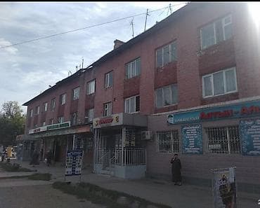 Продаю 1-ком кв гостинного типа ! пр.Дэн Сяопина д14 кв 52 .!!Район