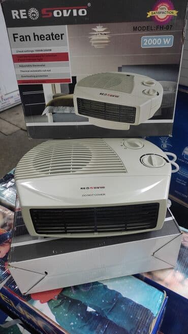 вентиляторы: Тепловентилятор представляет собой электрический обогреватель с — 2