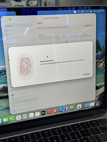 Для программирования, Б/у, Apple M2, ОЗУ, RAM: 16 ГБ, В рассрочку — 6
