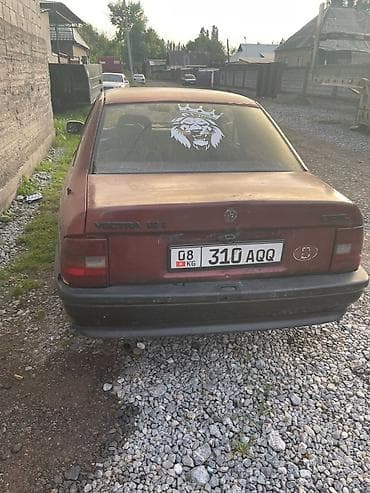 ope: Opel Vectra: 1996 г. — 1