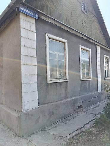 Кыймылсыз мүлк: Срочно продается дом в районе Баят с 3,6 соток земли по документам по — 3