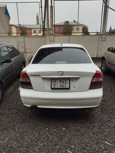 б у авто дэу нексия: Daewoo Nubira: 2001 г., 1.5 л, Механика, Бензин, Седан — 2