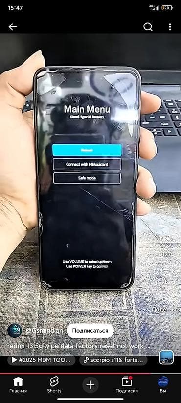 iphone 12 pro max 512 gb: Samsung a32 😍😍 128/6 🧠🧠 Полный рабочий Состояние 10/8 Касяк — 7