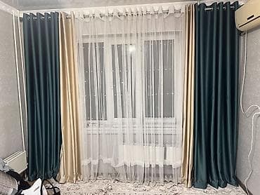 Текстиль: Шторалар комплекти, Блэкаут, Комплектте тюлу бар, Даяр буюм, Колдонулган, Конок бөлмөсү үчун — 3