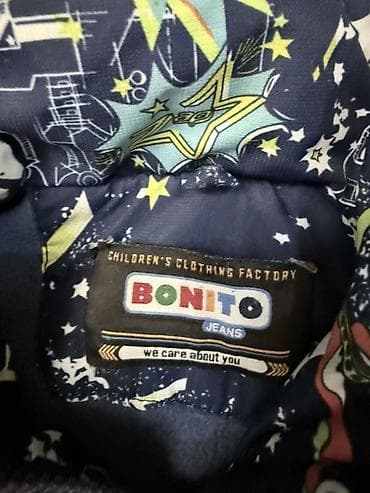 Комплекты одежды: Детская куртка BONITO Jeans - Яркий принт со звёздами, роботами и — 2