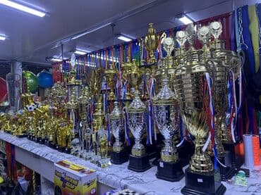 домино бишкек вакансии: Продаю Оптом 
Кубок
Медаль
🏆 🏆 🏆 
🥇 🥈 🥉 — 7