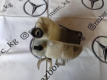 w203: Бачок Mercedes-Benz 2002 г., Б/у, Оригинал, Германия — 3