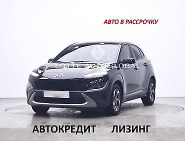 Hyundai Kona: 2020 г., 1.6 л, Робот, Гибрид, Кроссовер