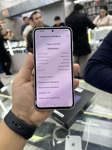 core i3: Samsung Galaxy S23, Б/у, 256 ГБ, цвет - Фиолетовый, 1 SIM, 2 SIM — 7