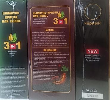 samsung note7: Шампунь краска акция болуп жатат чачка шампун колдонгондой эле — 5