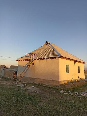 село раздольное: Продается дом с участком — 5