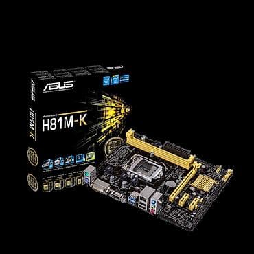 Материнская плата, Б/у, Asus, LGA1150, Micro-ATX, Для ПК