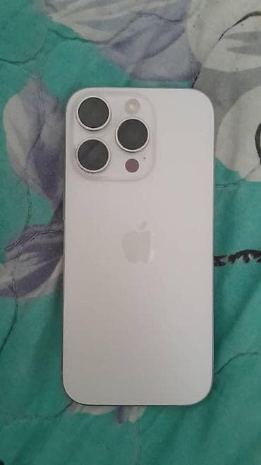 IPhone 16 про
Срочно нужны деньги