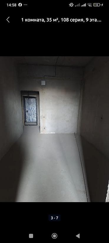 1 room: 1 комната, 38 м², 108 серия, 9 этаж, Готовая ПСО (под самоотделку) — 2